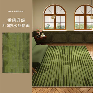 Alfombra de área verde vintage chic de diseño artístico, rectangular, impermeable, para sala de estar, dormitorio, estudio, entrada, balcón - Product Image 2