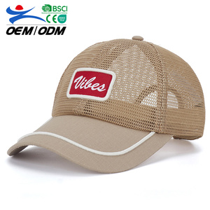 Wholesale Sun Protection Custom Patch Adjustable Polyester Mesh Breathable Sports Khaki Baseball <b>Cap</b> Sports <b>Caps</b> for Men <b>Women</b> - Product Image 1