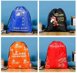 New Foldable Personalized Durable Beige Kids <b>Small</b> Storge Muslin Polyester Drawstring <b>Backpack</b> Bag - Product Image 4