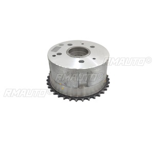 เฟืองตั้งเวลาไอดีไอเสียเพลาลูกเบี้ยว รุ่น 24350-2B600 อะไหล่เครื่องยนต์สำหรับปรับตั้งเวลาไอดีไอเสีย สำหรับรถยนต์ฮุนได - Product Image 1