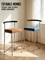 Tabouret de bar minimaliste Bauhaus du milieu du siècle en acier inoxydable, chaise de salle à manger design pour usage domestique