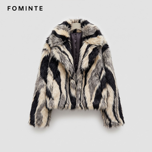 <span class=keywords><strong>Cappotto</strong></span> Corto Donna in Pelliccia Sintetica Stampa Zebra Lusso, Giacca Invernale Calda e Soffice con Ampio Risvolto, Trendy con Motivo Animale, Capospalla Corto 2026 - Product Image 1