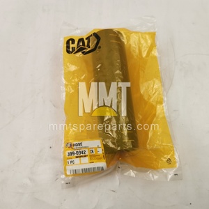 สายยางสำหรับรถตักล้อยางรุ่น 950GC ยี่ห้อ MMT รับประกัน 3 ปี - Product Image 2