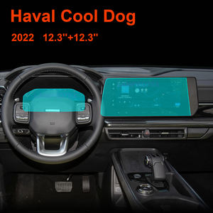 Protecteur d'écran de voiture HAVAL Cool Dog <span class=keywords><strong>2022</strong></span> 12,3 pouces, <span class=keywords><strong>film</strong></span> de protection d'écran en verre nano pour écran de contrôle central - Product Image 2