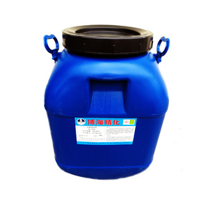 Công ty chúng tôi sản xuất sơn phủ áp lực gốc nước dùng để dán kín thùng carton, ván sợi, gỗ, phun nhũ tương acrylic. - Product Image 5