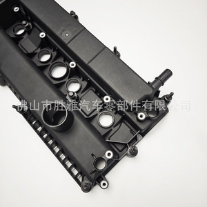 Aplicable a Ford Focus 2012 2.0ST/EcoSport 2017 tapa de válvulas FM5Z6582E FM5E6K271AF - Product Image 3