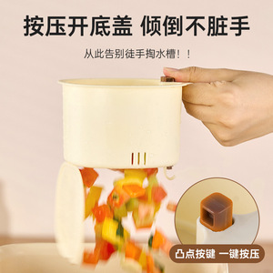 Hanging Sink Drain <b>Basket</b> Kitchen Fruit Vegetable Washing Draining Filter Storage <b>Basket</b> PP <b>Plastic</b> - Product Image 5