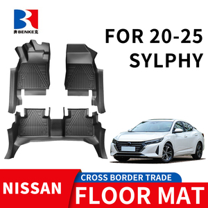 Factory Custom 5DTPE Rubber Eco-friendly Waterproof Anti Slip 5D <b>Car</b> Floor Mats 3 Pieces for Toyota Nissan Sylphy 2020-2025 - Product Image 1