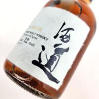 Conceptions privées avancées de whisky personnalisées fait à la main blanc avec une étiquette de bouteille de vin à bord rugueux étiquette autocollante de vin personnalisée