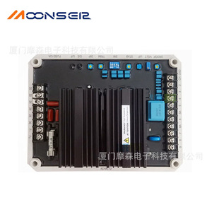 Régulateur de tension automatique MoonsEir ADVR-12 12VDC 12A monophasé AVR pour générateur - Product Image 4