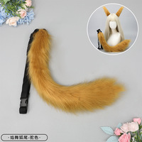 Queue d'animal simulée oreilles de renard, accessoire de mode pour convention d'anime, fête à thème, accessoire de diffusion en direct, queue d'animal moelleuse pour cosplay