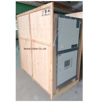 Refroidisseur industriel à panneau de commande intelligent et durable pour lignes d'extrusion