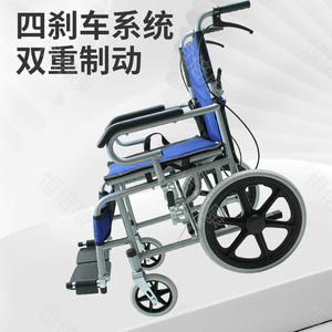 Fauteuil roulant manuel pliable, léger, en acier, aide à la mobilité pour personnes âgées, options de couleurs rouge, noir, orange, bleu, vert, poids 11 kg - Product Image 3