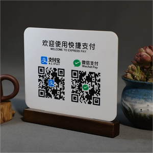 Acryl Displaystandaard Met Qr Code Betaling Alipay Verzameling Geld Verzamelen Tabel Vrienden Toe Te Voegen - Product Image 3