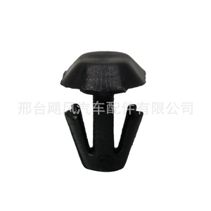 Clip d'étanchéité de seuil de porte de voiture 699786 16,4 mm pour Peugeot Citroën Renault - Product Image 2