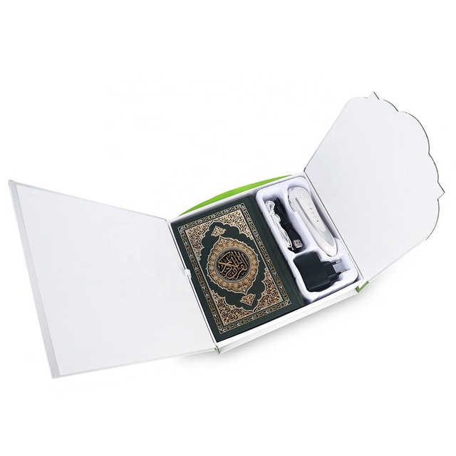 2023 Al Quran LCD Pen Bhasha Indonesian Malaysian Brown Box Digital Pen Quran PQ15