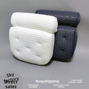 Almohada de Bañera de Malla 4D <span class=keywords><strong>ES06</strong></span> de Venta Caliente en Europa y América, con 7 Ventosas, Almohada de SPA para Baño, Envío Directo de un Solo Artículo - Product Image 4