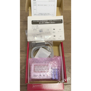 TandD TR-72NW-S Ethernet High Accuracy Temp &amp; RH <b>Logger</b> W/ Ext Sensor Used - Product Image 2