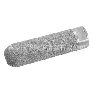 HHLQQ Brand 30*110 Titanium Sintered Filter Cartridge Microporous Titanium Rod Inner Wire Steam Industrial <b>Filtration</b> <b>Equipment</b> - Product Image 2