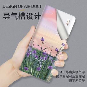 Autocollant Romoss Power Bank, film de protection PET à couverture complète pour accessoires de téléphone portable - Product Image 5