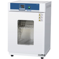 Incubateur électrique de laboratoire ASS, chambre à température constante pour la culture bactérienne/cellulaire/microbienne en laboratoire