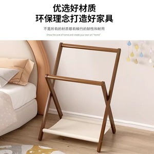 Folding <b>clothes</b> <b>rack</b>, floor-standing, bedside <b>clothes</b> organizer, hat <b>rack</b>, storage solution, home bedroom brown <b>clothes</b> <b>rack</b> - Product Image 2