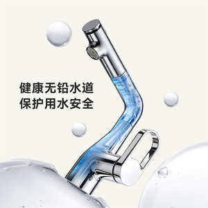 Basin Faucet Single Handle Ceramic Valve Core Pull Out <b>Spray</b> Deck <b>Mounted</b> Single Hole Hot Cold Water Tap - Product Image 1