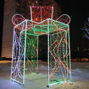 <b>Christmas</b> Gift <b>Box</b> Street Lights 2D 3D LED <b>Present</b> Motif for Pole Avenue Plaza and Holiday Route - Product Image 1