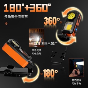 Linterna Frontal LED Recargable con Doble Fuente de Luz, para Pesca, Camping y Actividades al Aire Libre, con Regulador de Intensidad e Impermeable - Product Image 4