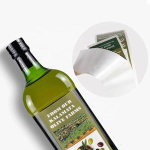 ที่กำหนดเองพิมพ์ขวดน้ำมันมะกอกโลโก้สติกเกอร์น้ำมันมะกอกขวดพลาสติกที่ว่างเปล่าฉลากสติกเกอร์ - Product Image 2