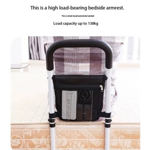 Bed Assist Rail Elderly Adults Seniors' Safety Bed Rails - Product Image 3
