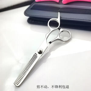 Tijeras Clásicas Anguladas para Cortar el Cabello, para Diestros, Tijeras Profesionales de Peluquería con Cola Inclinada, Tijeras de Entresacar Planas de 30 Dientes - Product Image 3