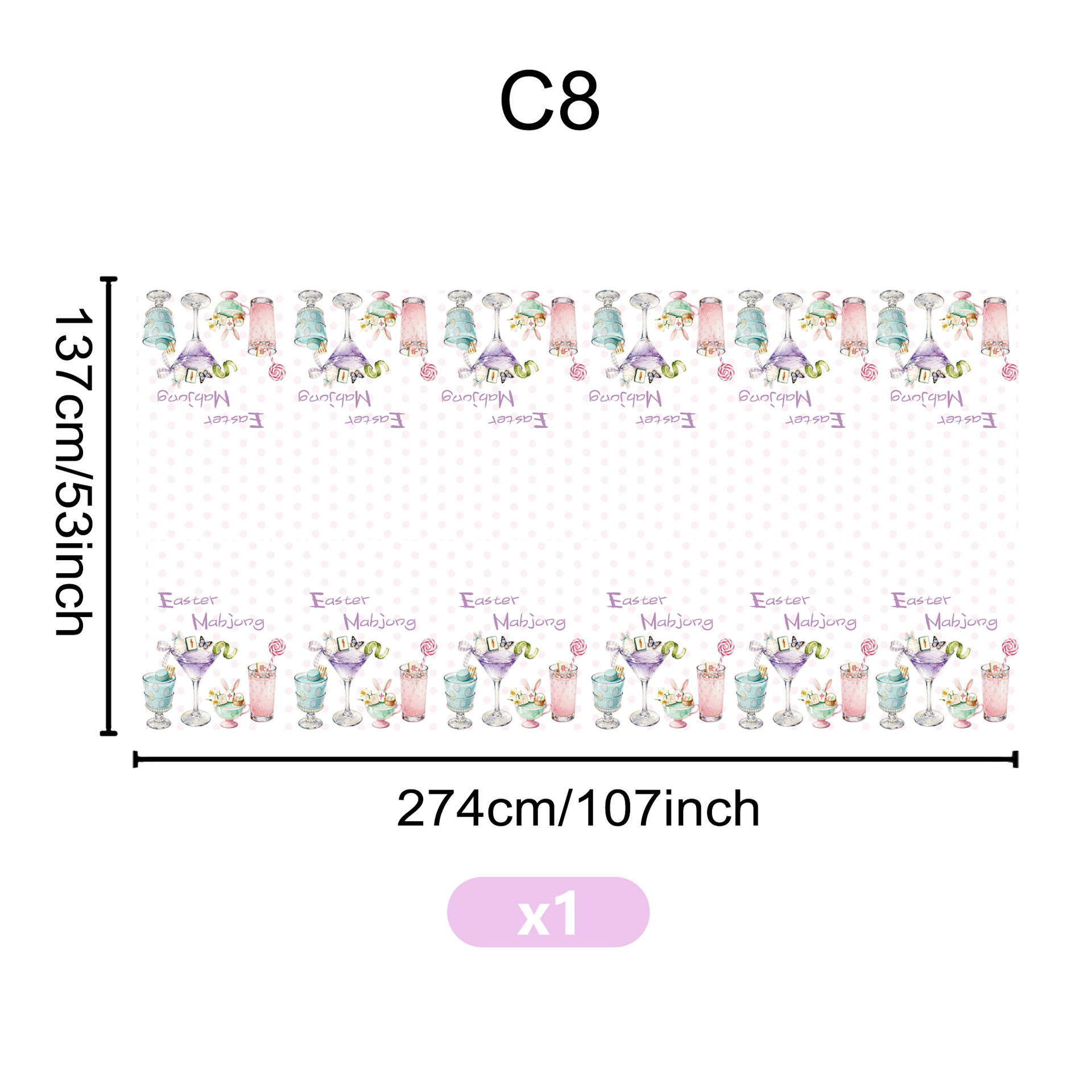 ผ้าปูโต๊ะไพ่นกกระจอกสีม่วง C8