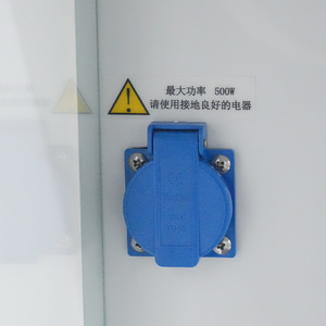 Biobase Armadio a Flusso Laminare Verticale BKCB-V600 a Buon Prezzo con Lampada LED e Accessori Standard per Uso Laboratorio e Medicale - Product Image 5