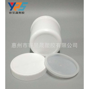กระป๋องทรงกระบอกสีขาวขนาด 0.6 ลิตร ทำจากพลาสติก HDPE พร้อมฝาเกลียวสำหรับบรรจุสารเคมี - Product Image 5