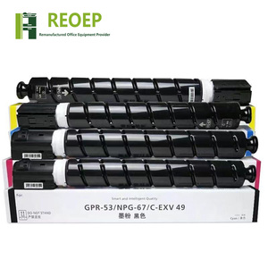 <span class=keywords><strong>Cartouche</strong></span> de toner REOEP Full NPG67 KCMY compatible pour <span class=keywords><strong>photocopieur</strong></span> C3325/3330/3530/3525, emballage en vrac - Product Image 3
