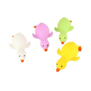 New Design Cute Duck Squeeze Grape Ball Color Bead Toy <b>Squishy</b> Stress Balls Fidget Toys for Kids Wholesale TPR Squeeze Toys - Product Image 1
