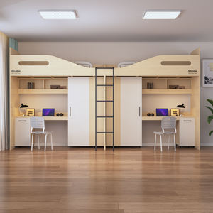 <span class=keywords><strong>Lit</strong></span> <span class=keywords><strong>superposé</strong></span> en bois pour enfants <span class=keywords><strong>avec</strong></span> rangement, utilisé dans la chambre des enfants, <span class=keywords><strong>lit</strong></span> <span class=keywords><strong>superposé</strong></span> en bois <span class=keywords><strong>avec</strong></span> <span class=keywords><strong>bureau</strong></span>, utilisé dans les dortoirs scolaires, les auberges de jeunesse - Product Image 6