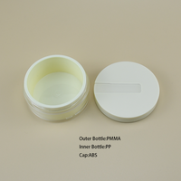 Conteneur vide pour masque facial de 100 g, acrylique + PP, rond, rechargeable, pour cosmétiques, soins de la peau, baume corporel, avec bouchon à vis et cuillère