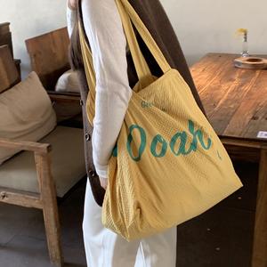 Sac fourre-tout à cordon personnalisé avec logo, grande capacité, en nylon froissé, 20 pouces, pour le voyage - Product Image 1