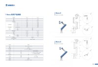 Bras robotique DOBOT Nova2 Nova5 2kg/5kg |   Robot collaboratif pour machine à café automatique, commerce de détail, applications médicales et automatisation légère