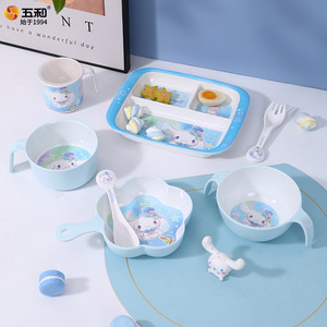 Wuhe Kids Bowl Set With Handle Heat Resistant Cartoon Design For Child Dining - Product Image 2