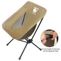 Chaise légère en aluminium à dossier bas, chaises de plage Oxford pour le camping, la randonnée, la pêche, les voyages