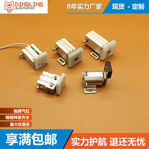 Bras robotique Alfa avec cylindres de préhension magnétiques 1815CH et 1810CH, composants pneumatiques à simple effet - Product Image 2