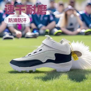 Factory <strong>Baseball</strong> Shoes Rubber Black and White Spring Custom Metal Spike <strong>Baseball</strong> <strong>Cleats</strong> for <strong>Men</strong> - Product Image 5