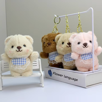 Porte-clés breloque animal en peluche mignon 2026, pendentif en coton PP doux et court pour sacs à main et sacs à dos, 15 styles