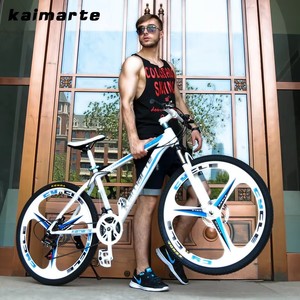 Vélo de montagne pour adultes Roues de 24 à <span class=keywords><strong>26</strong></span> <span class=keywords><strong>pouces</strong></span> Système de vitesses à 21 vitesses Freins à disque doubles Suspension de fourche Cadre en acier au carbone Unisexe - Product Image 2