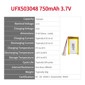 Литий-полимерные аккумуляторы UFX 503048 750 мАч 3.7В, перезаряжаемые литий-полимерные батареи, OEM, сертификаты KC, CB, UN38.3, UL(tuv)1642, ROHS - Product Image 2