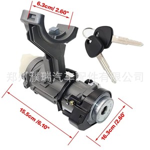 Cilindro de Encendido Hyundai Kia 819002DA00 con 2 Llaves, Material Compuesto Negro - Product Image 3