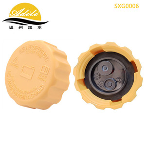 <b>Radiator</b> <b>Cap</b> For Buick Excelle Chevrolet Aveo 96536649 96420303 Plastic Replacement Part - Product Image 4
